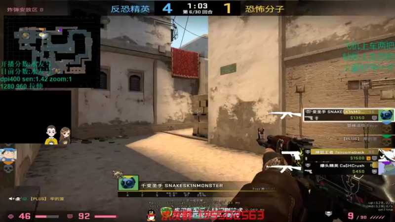 【2021-11-28 06点场】可可爱爱c2h：【c2h】5e混个高分混车