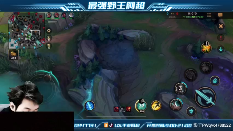【2021-11-30 16点场】阿超cc丶：⭐阿超：免费上车 速来！！