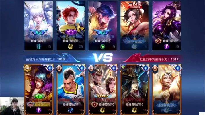【白白白白白3】：10-1韩信对面这是为了杀人家都不要了吗