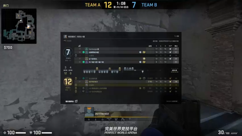 【2021-11-30 14点场】泡芙ivo：久违了家人们