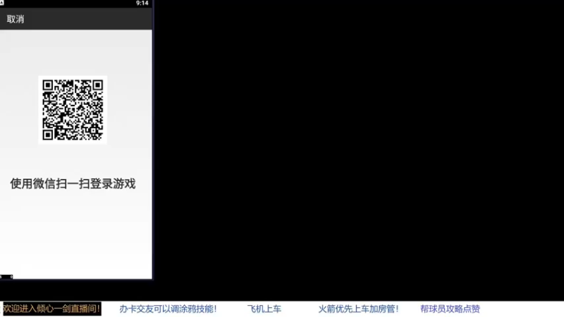 【2021-11-26 21点场】GF丶倾心一剑：今夜请将我遗忘~_~