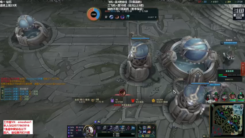 【2021-11-30 17点场】恶魔神：瑞兹王！没MVP叫爸爸！