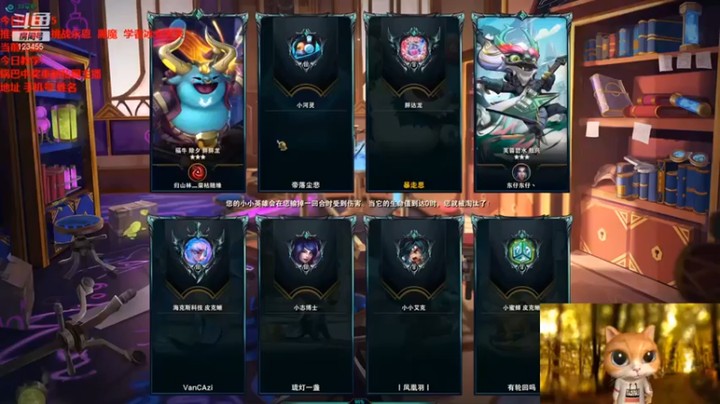 【南波儿大魔王丶】：三星布隆永恩六挑战惜败
