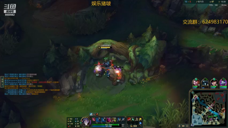 【2021-11-28 20点场】章发财丶：精神攻击啊！！！