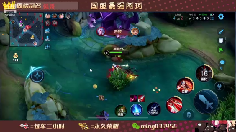 【2021-11-29 01点场】小明不躺赢：五排带粉一个飞机最低十星