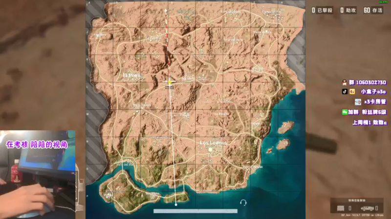 【2021-11-30 15点场】小盒子u：《小盒子》工作日常你们愿意看吗~