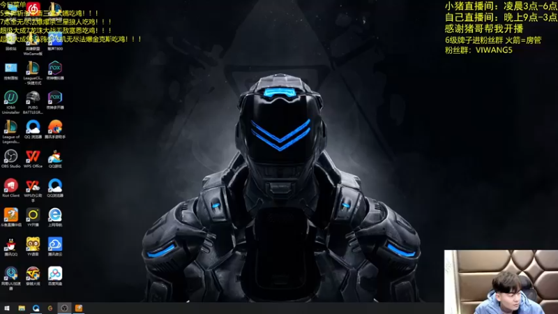 【2021-11-29 21点场】景川川啊：只会玩人上人塔姆！！！