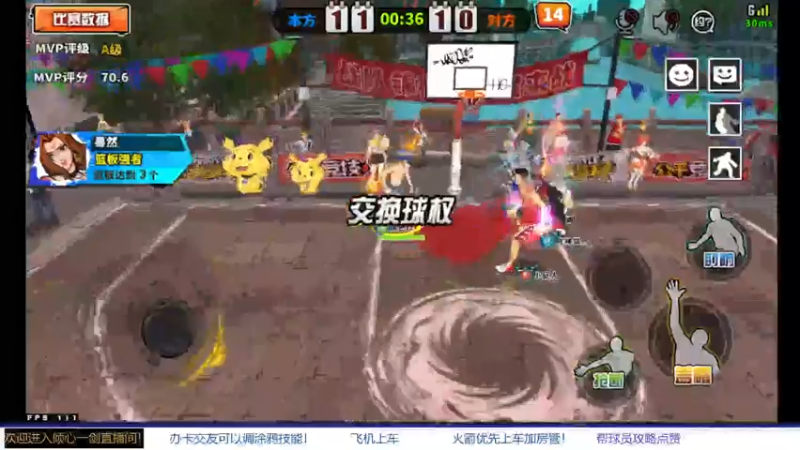 【2021-11-25 01点场】GF丶倾心一剑：今夜请将我遗忘~_~