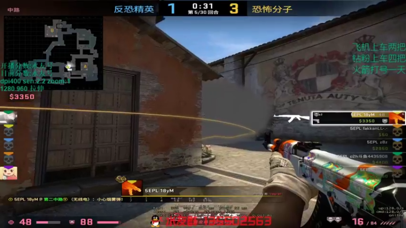 【2021-11-21 21点场】可可爱爱c2h：【c2h】5epl混混