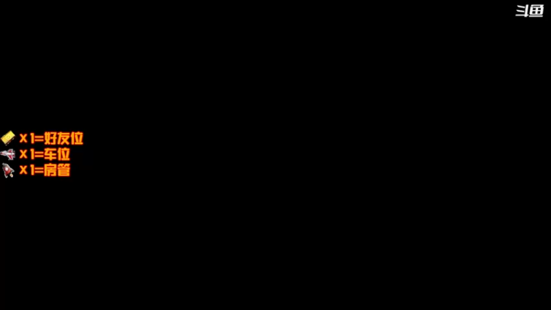 【2021-11-29 18点场】翔少丷：翔少的游戏时间