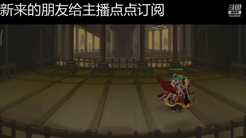 【2021-11-25 15点场】无语938152：无语938152的直播间