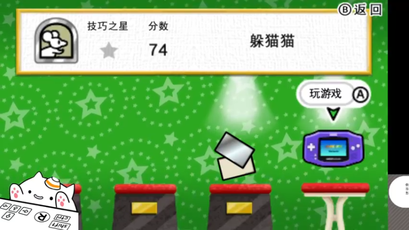 【2021-11-29 22点场】大碗彤大家姐下班咯：大碗彤大家姐下班咯