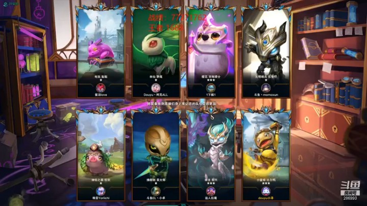 【卑微小泽丶】：四三星圣盾学院变异惜败