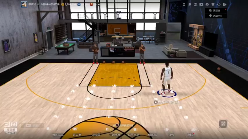 【2021-11-27 20点场】KC丶小豪：小豪：打一号位看看我呢