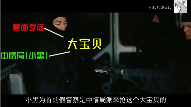 【2021-11-29 17点场】三酒OuO：斗鱼劳模の聊天室^^