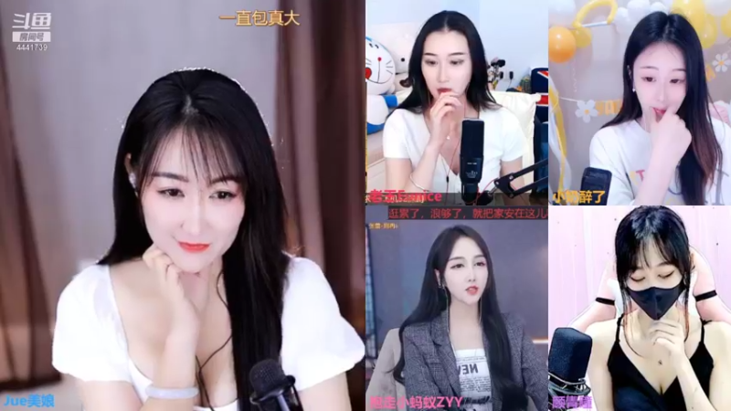 【2021-11-30 00点场】Jue美娘：永远相信光