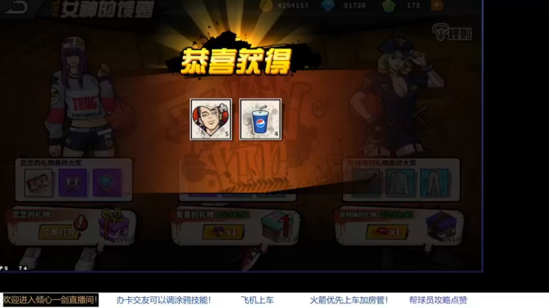 【2021-11-25 20点场】GF丶倾心一剑：今夜请将我遗忘~_~