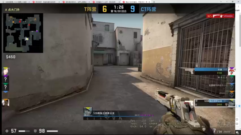 【2021-11-23 23点场】史维佳：刚刚开始了