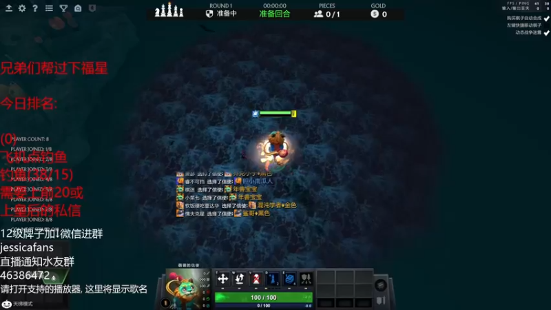 【2021-11-29 17点场】棋迷iluhr：三十而立了