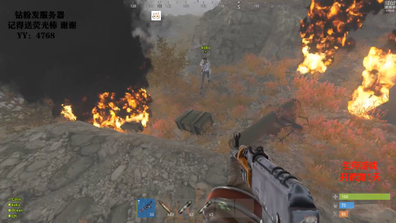 【吃鸡游戏】Happy丨猫腻的精彩时刻 20211130 00点场