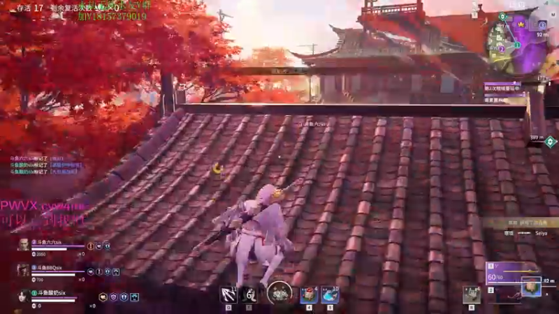 【2021-11-30 20点场】酸酸酸奶君：酸奶:猛练就会变强！