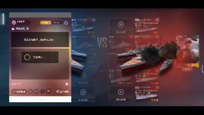 【2021-11-30 20点场】風雲肥羊：風雲肥羊的直播间