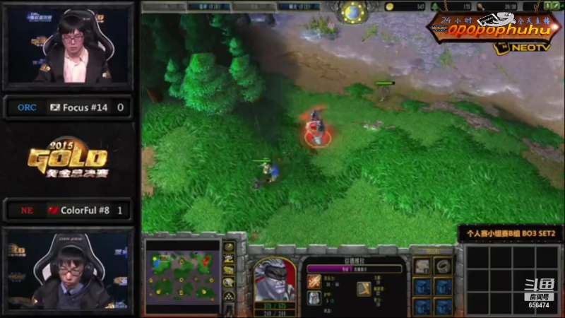 【魔兽争霸】opopophuhu的精彩时刻 20211130 11点场
