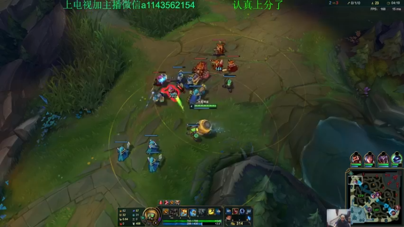 【2021-11-30 16点场】一万九千把大头：季前赛第一个王者大头加强了