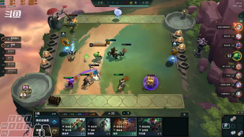 【2021-11-30 06点场】Cpt小醒目：醒目:天人之战冲