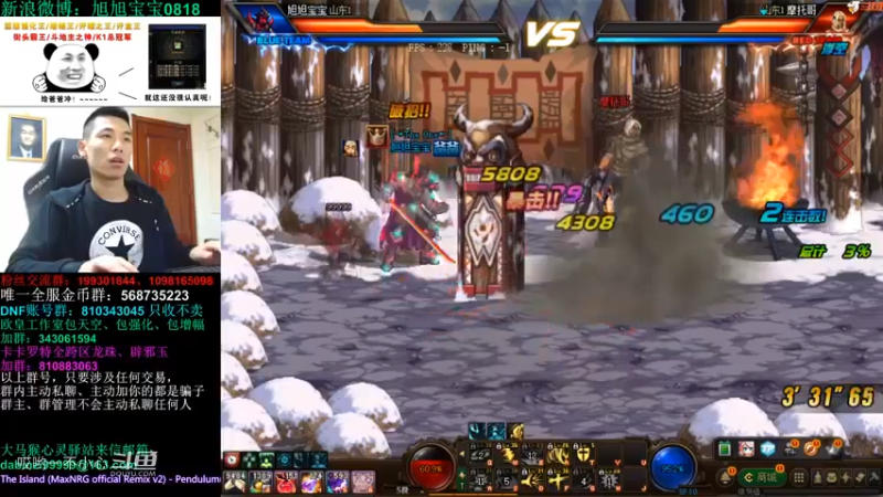 【2021-11-29 20点场】旭旭宝宝：一天不合个玉玺，浑身痒痒-斗鱼视频(00h25m00s-00h26m00s)