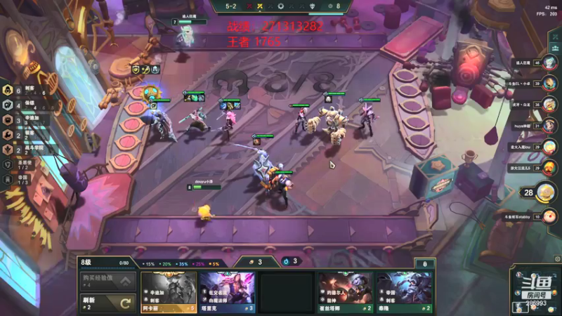 【2021-11-30 17点场】卑微小泽丶：小泽：1704开冲