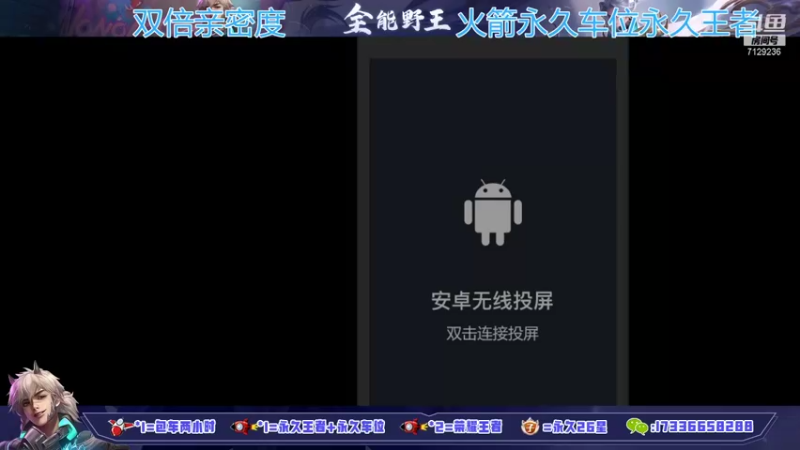 【2021-11-30 14点场】HK提笔：花式打野教学，带粉五排乱杀