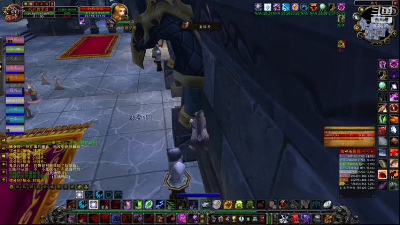 【2021-11-29 21点场】兴兴的梦想：1区火锤：生死有命富贵在天！635952