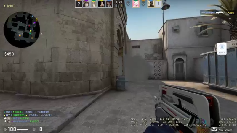 【2021-11-23 21点场】史维佳：刚刚开始了