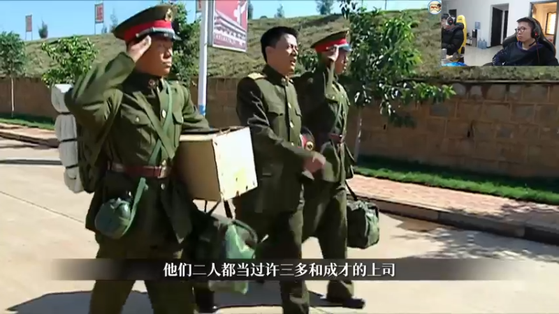 【2021-11-30 15点场】余小C真的很强：余小C：余人来了！早上好