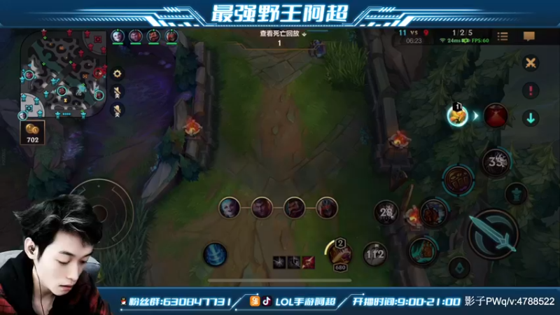 【2021-11-30 14点场】阿超cc丶：⭐阿超：免费上车 速来！！