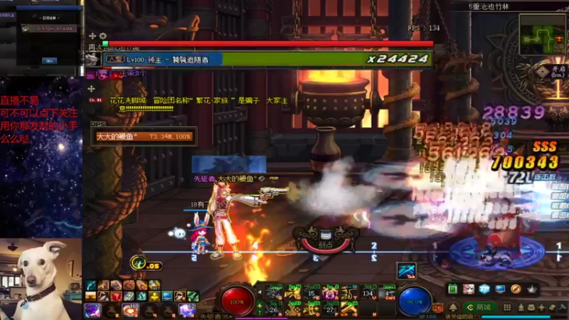 未央40个4阶续集