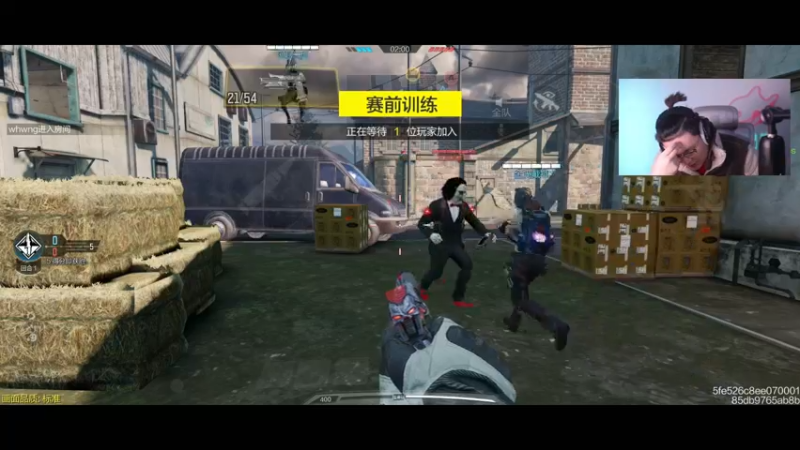 【2021-11-29 21点场】皮皮鲨FPS：家 人 们 我 来 了