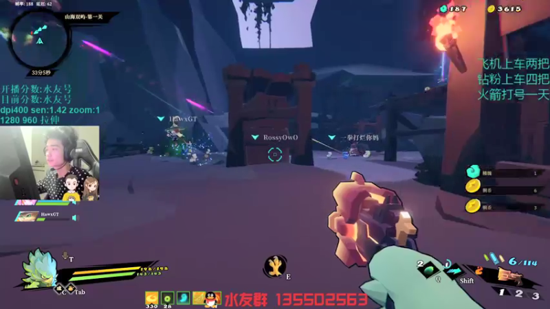 【2021-11-26 00点场】可可爱爱c2h：【c2h】小游戏通关就csgo带水友