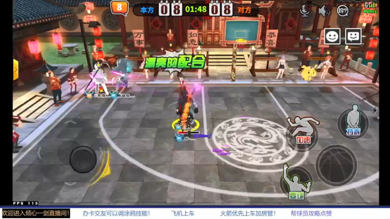 【2021-11-26 23点场】GF丶倾心一剑：今夜请将我遗忘~_~