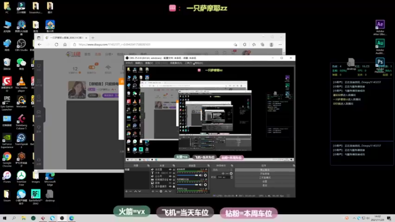 【2021-11-29 14点场】一只萨摩耶zz：【御姐音】只能换电脑能解决了