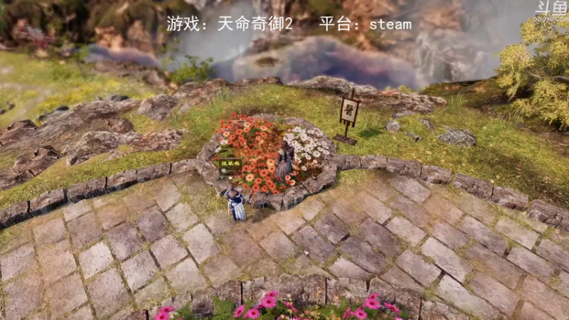 【2021-11-30 18点场】阿杰WSA：天命奇御2 一个莫的感情的侦探