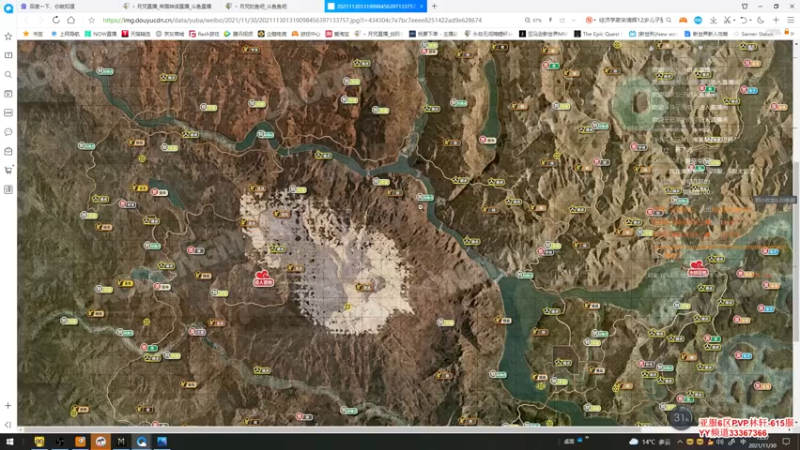 【2021-11-30 13点场】丶月咒：【全服第一战马真名技已解锁】615招兵