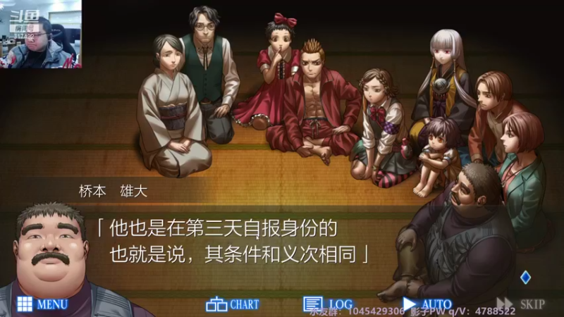 【2021-11-30 01点场】驴酱的冯雨大王：冯雨大王：欢乐时光就要开始了！