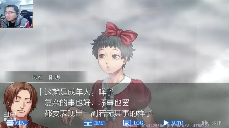 【2021-11-30 03点场】驴酱的冯雨大王：冯雨大王：欢乐时光就要开始了！