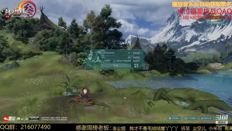 【2021-11-29 19点场】夏小花六：新的一周开始了 10248660