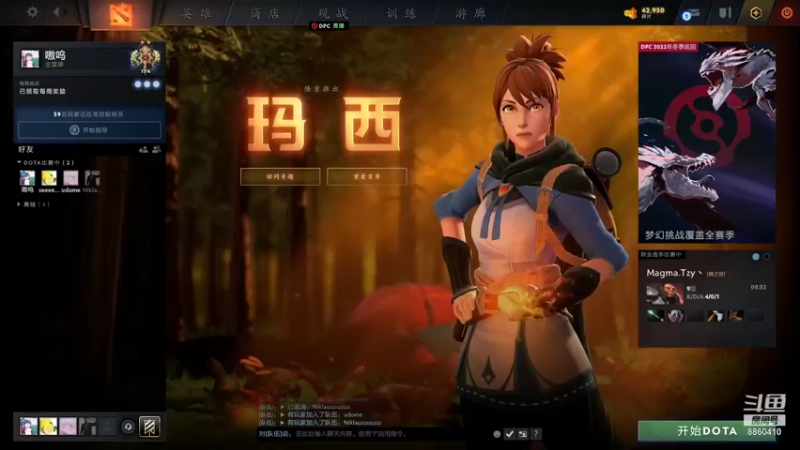 【2021-11-28 00点场】张益达W：【Zyd】5黑超级天牢