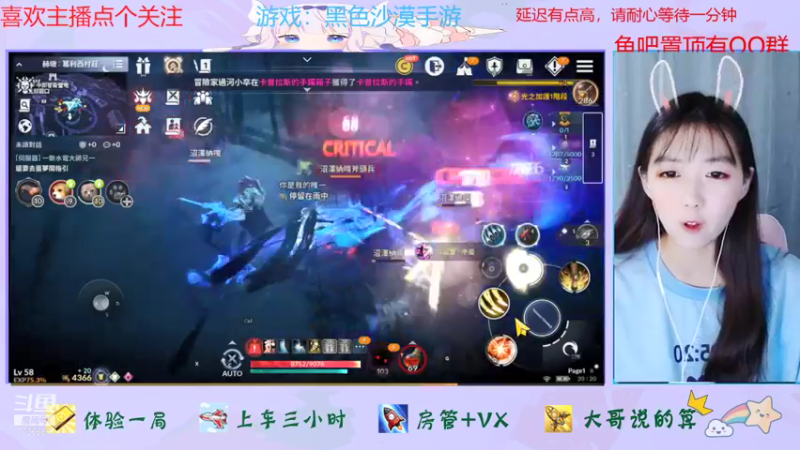 【2021-11-30 20点场】停留在雨中Cium：黑色沙漠手游来了