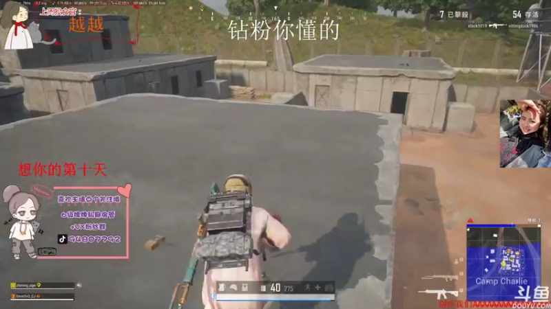 【2021-11-28 19点场】哦呦orz：【小奶团】家永远都在的兄弟萌