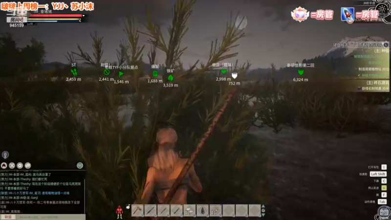 【2021-11-29 00点场】童猪啊i：今天直接铁器时代拉满